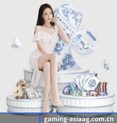 gaming-asiaag.com.cn APP 界面
